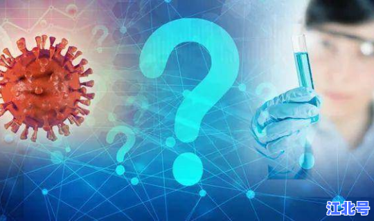 第二波疫情是必然的吗 ？疫情以后还会发生吗