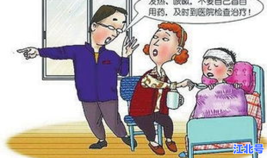 石家庄疫情几号开始的(石家庄疾病预防控制中心)