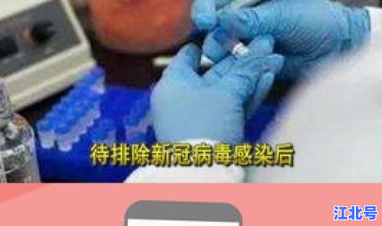 沈阳市最新疫情防控，沈阳市防疫站24小时电话