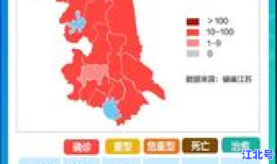 江苏新增本土35例 江苏新增新型最新消息