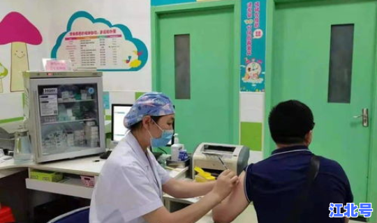 郑州为啥暂停疫苗接种，河南郑州暂停疫苗接种