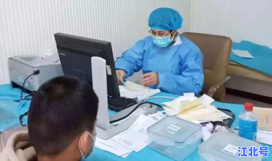 江苏连云港市最新疫情公布情况(各地疫情情况)