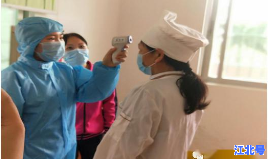 苏州最近有新冠肺炎吗最新消息，新型冠状肺炎疫情