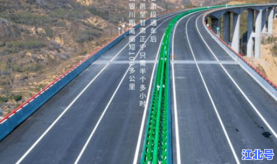 贵州疫情最新消息情况今天？贵州高速有封路吗今天