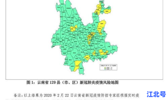 沧州市属于疫情低风险地区吗现在 沧州属于什么风险地区