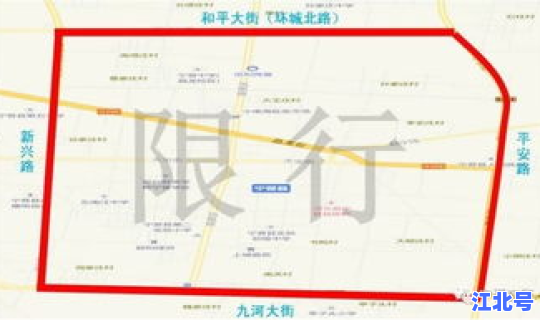 石家庄会单双号限行吗现在？现在石家庄限号吗