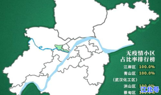 泉州疫情最新消息分布地区有哪些(泉州市疫情最新消息分布范围)