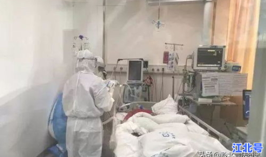 现在还有多少例新冠肺炎患者？今天有几例新冠肺炎