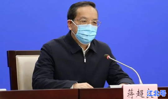 湖北省疫情最新通报数据查询？疫情通报