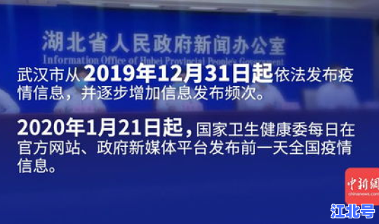 河南疫情最新消息今天实时，河南新冠疫情开始时间