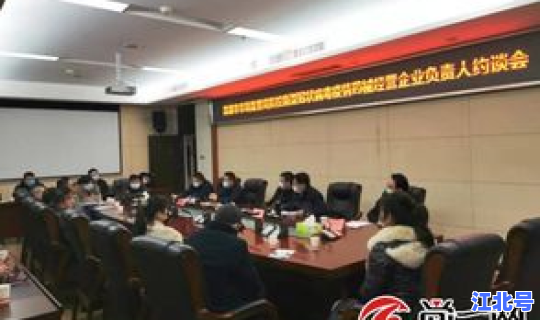 湖南常德防疫情况最新，常德新闻