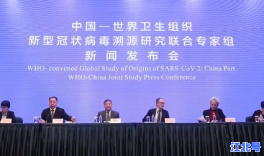 湖南新冠病毒最新情况消息？现在有新冠病毒吗最新消息新闻