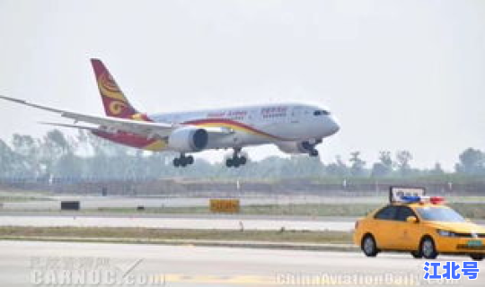 哈尔滨航班时间表，哈尔滨航空公司