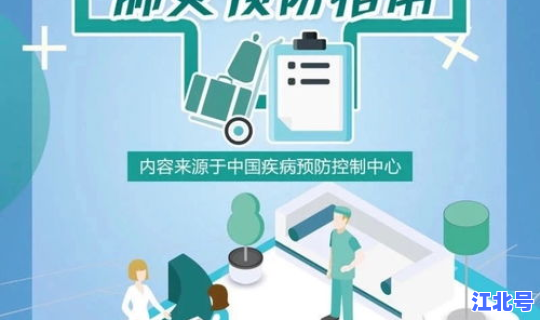 苏州发布最新肺炎疫情，苏州最近流行的病毒