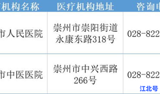 核酸检测混检能查到结果吗(核酸报告多久出结果10人混检)