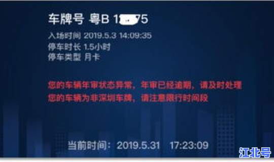 强化源头预防控制，源头控制