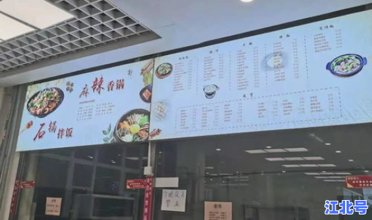 石家庄桥西区疫情爆发原因分析(疫情大爆发)