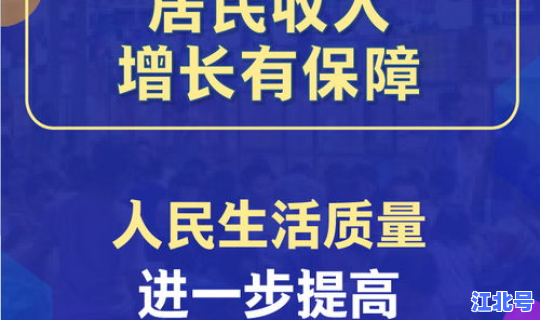 大连今日疫情新增两人行程？大连传染病最新消息