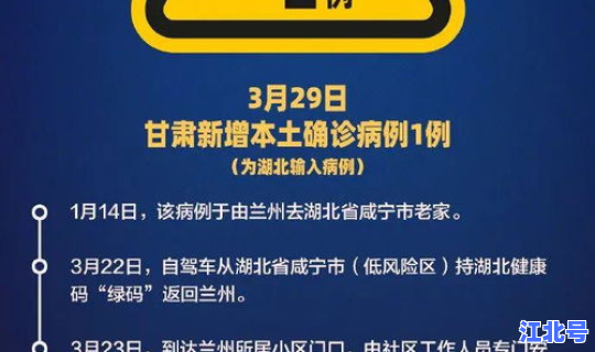 现在是否可以进入武汉，现在可以正常去武汉吗