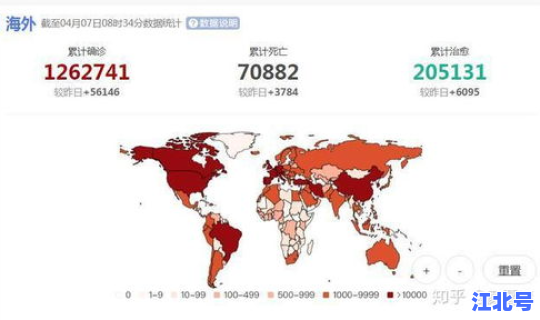 美国疫情控制了嘛 美国现在怎么样了
