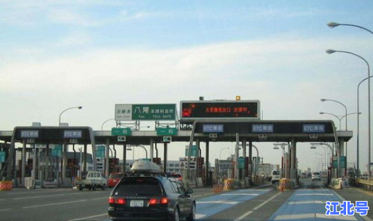 高速几号到几号不收费？高速啥时间免费