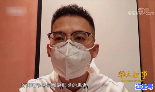 感染新冠会治好吗(新冠能自己痊愈吗)