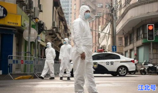 上海疫情属于？上海疫情现在严重吗