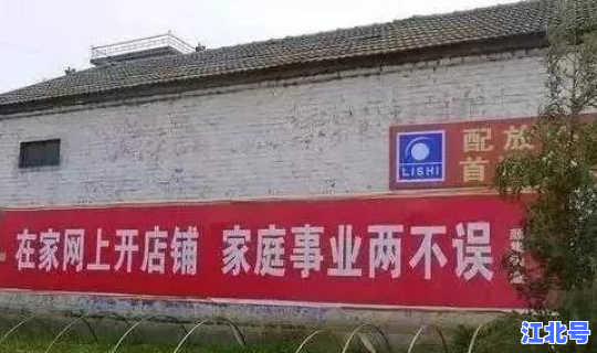 南通防疫要求最新政策，农村防疫员退休政策