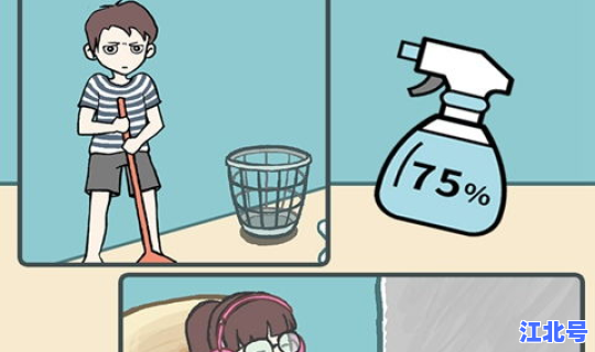 病毒被传染了几天发作一次，被感冒病毒传染多久会有感觉