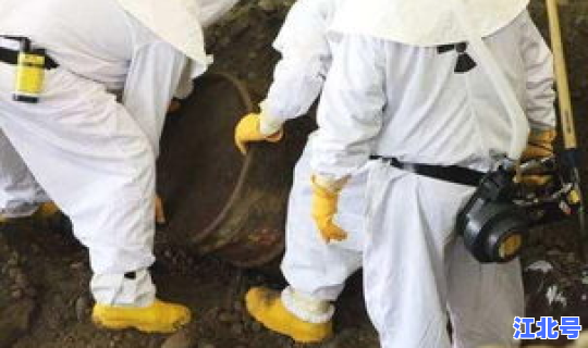 汉中发现疫情是哪里的？疫情是什么意思