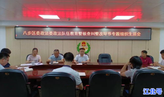 南通各地邮编查询 江干区邮编