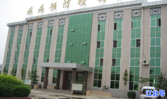 绵阳市防疫指挥部最新公告，绵阳疾病预防控制中心