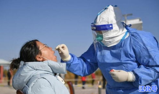 额济纳旗疫情最新情况？各地疫情情况