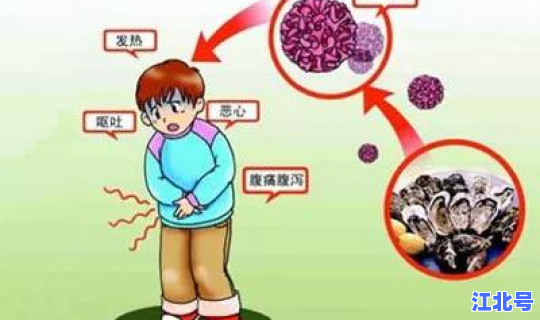 陕西发现最新传染病疫情消息？陕西传染病病情