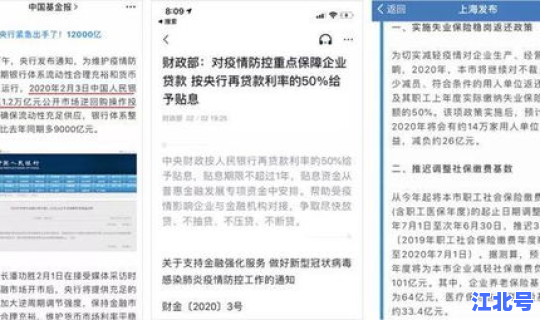 美国确诊病例和死亡人数是多少例	，美国有多少人口？