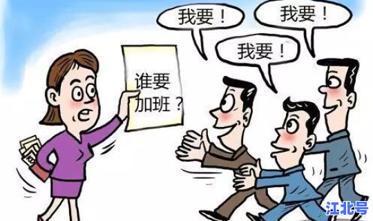 清明节放假补课吗？清明节学生放几天假