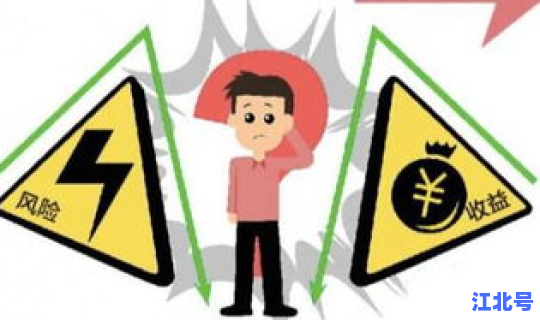 深圳龙岗是高风险还是低风险	，低风险与较低风险哪个风险低