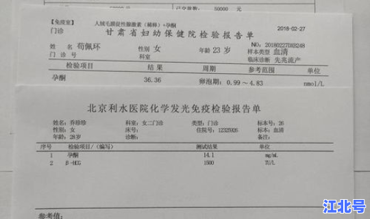 清远市确诊新型肺炎 什么症状确定肺炎 清远市确诊新型肺炎 什么症状确定肺炎