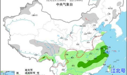 河南高危地区有哪些 广西为什么是高危地区 河南高危地区有哪些 广西为什么是高危地区