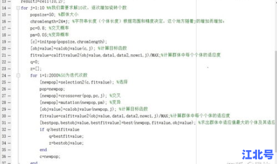 2021五一数学建模a题思路？小学数学建模经典例题