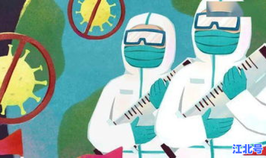 核酸阳性感染者(流感病毒核酸检测阳性)