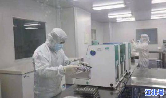 广州市最新防疫消息？广州市