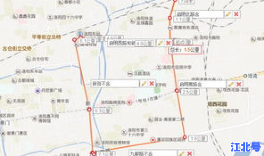 洛阳限行今天是啥号(洛阳洛龙区限号吗)