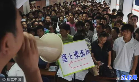 郑州富士康新员工工资待遇多少？富士康工资待遇怎么样