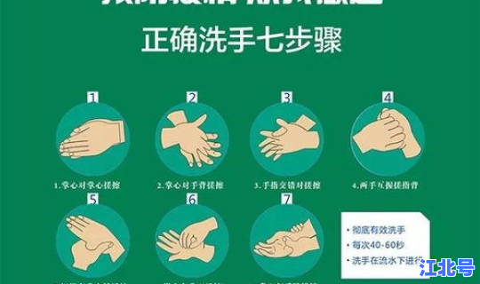 最新疫情热点事件分析？热点事件