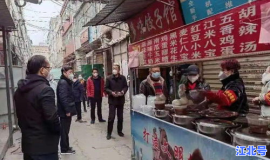 马来西亚疫情何时才能正常上班(马来西亚疫情)