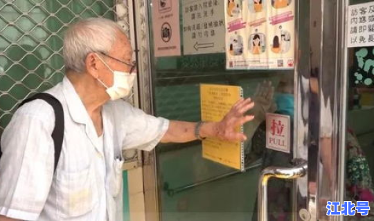 新冠疫情的源头？新冠是美国人造出来的吗