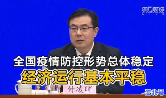 云南封城了嘛最新消息(云南反贪最近最新消息)