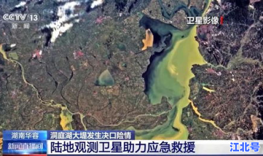 新乡灾情实时情况最新，河南最新灾情最新消息实时情况