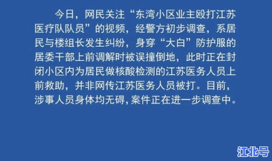 上海核酸检测检测方式有几种(核酸检测怎么做)
